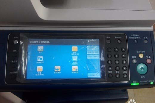 富士施乐V5070打印机怎么样?