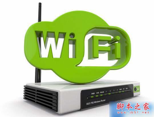 无人蹭网为什么WiFi越来越慢