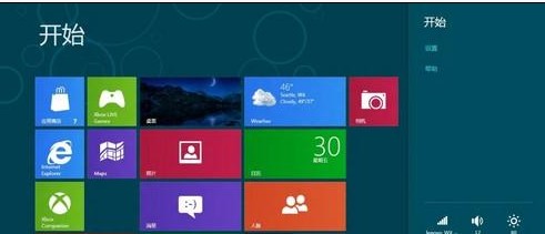 Win8停止工作怎么办(两种情况下的修复方法)