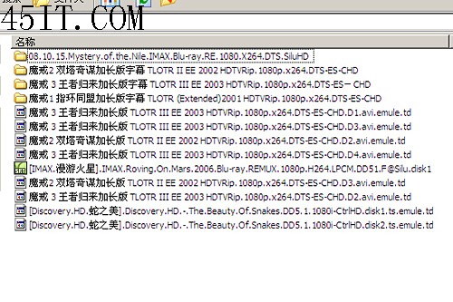 老鸟经验谈：关于硬盘防护的七大要点