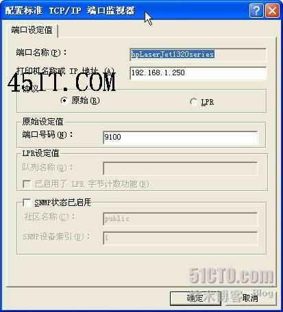 打印机故障维护一例