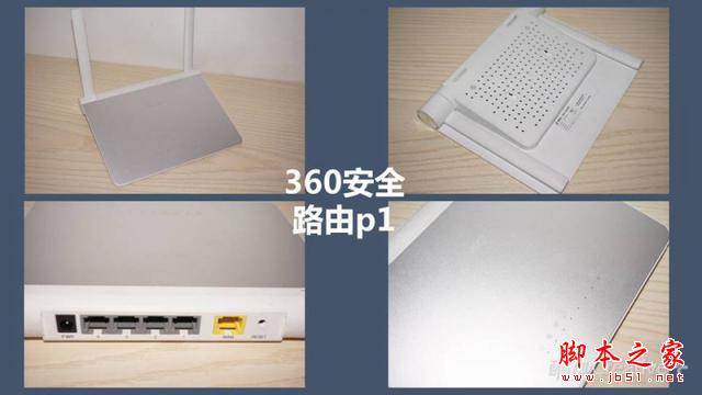 九款智能路由横向测评