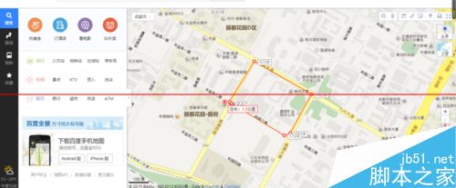 百度地图怎么测量自定义路线距离？