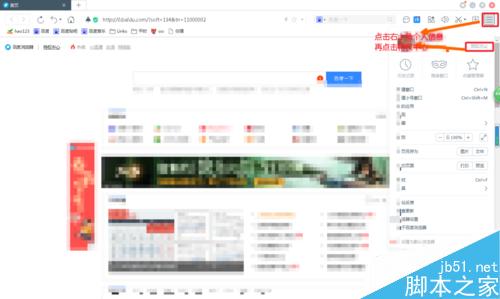 怎么获得爱奇艺会员?爱奇艺会员的5种获取方法