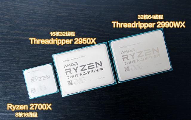 RT-2950X和1950X哪个好 AMD-2950X对比AMD-1950X区别详细介绍