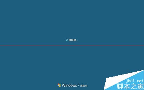 苹果Mac OS远程桌面到Windows系统的详细教程