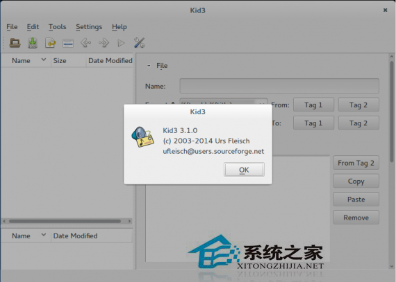Ubuntu 32/64位安装音乐标签编辑器Kid3的方法