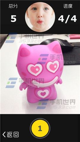 一起来卖萌怎么玩?一起来卖萌玩法