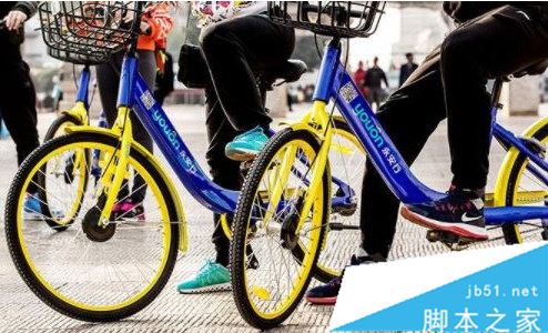 永安行共享单车忘记锁车怎么办?