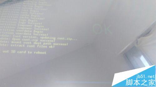 华为平板怎么升级更换系统?华为平板刷机的教程