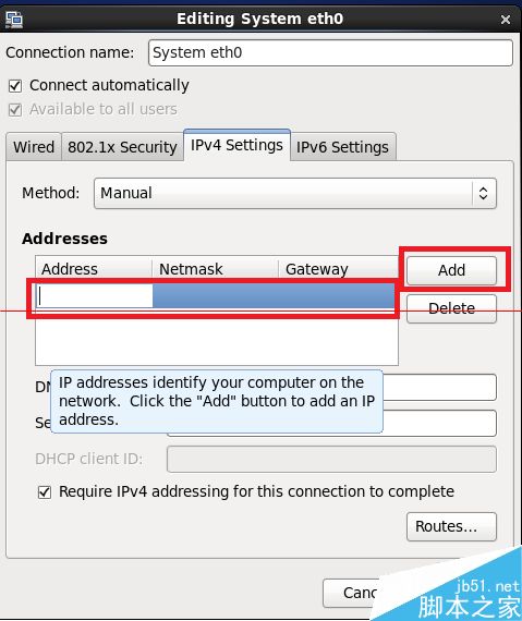 CentOS 6.5系统设置固定IP的方法
