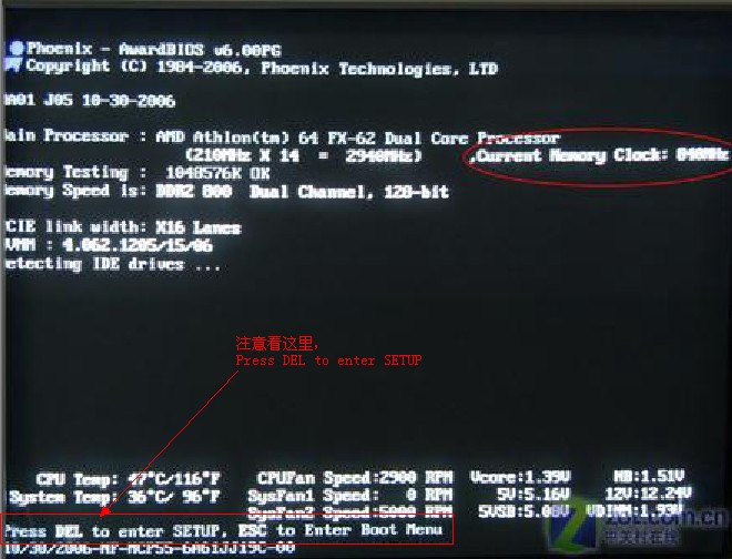 最详细的主板bios设置图解教程bios设置指南史无前例