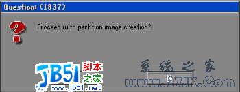 GHOST使用教程图解