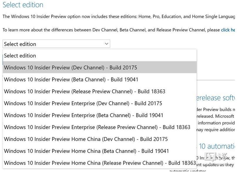 微软Win10 Dev预览版20175 ISO官方镜像下载