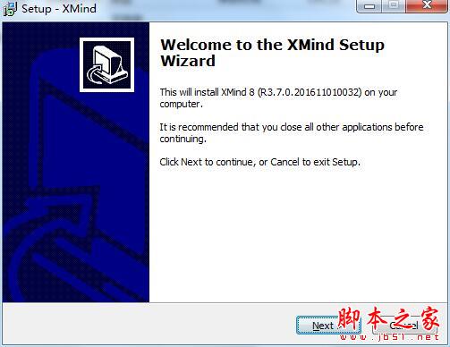 思维导图XMind 8 Pro安装教程及Update破解补丁破解方法(附序列号)