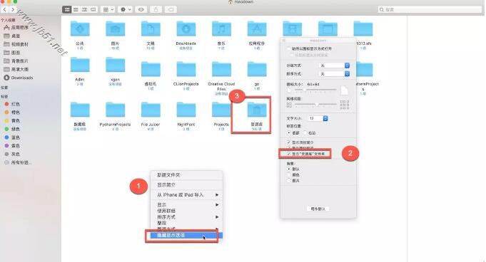 Topaz Sharpen AI Mac版安装激活图文教程