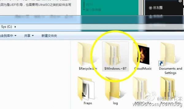 Windows 10正式版安装包在哪里下载？