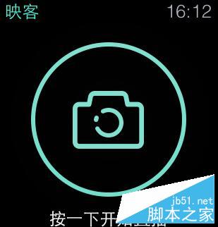 映客17+软件怎么玩 映客直播使用功能详解