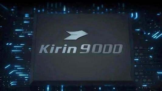 麒麟9000e和麒麟9000哪个好 麒麟9000e和麒麟9000对比详解
