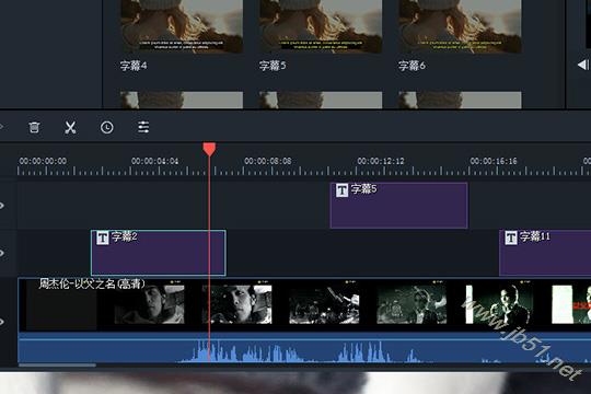 喵影工厂如何添加字幕?喵影工厂为视频添加字幕的方法