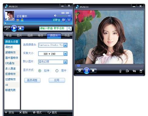 MVBOX怎么用？MVBOX使用教程图文详细介绍