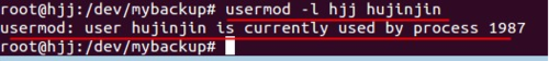  Ubuntu系统怎么更改用户名？