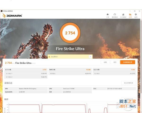 蓝宝石RX470海外版怎么样 蓝宝石RX470 4G D5海外版OC性能+拆解评测