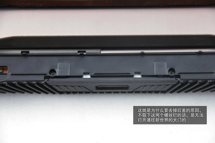 华硕GX701VI做工质量怎么样 华硕GX701VI拆机图解全过程