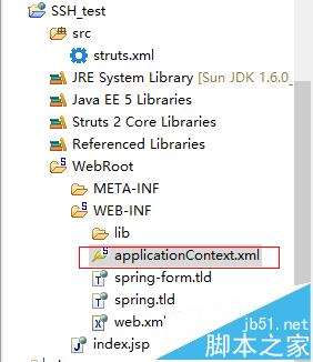 myeclipse怎么设置Spring支持?