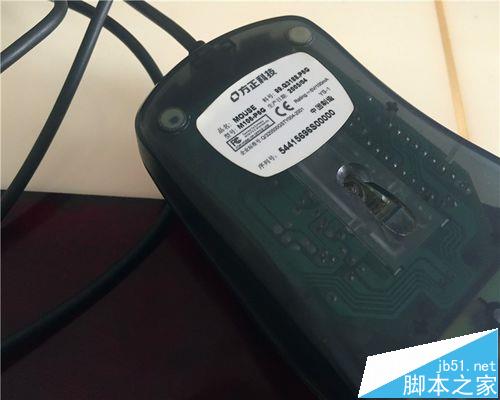 鼠标滚轮失灵该怎么拆解维修?