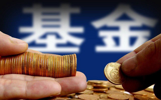 支付宝信用还款手续费怎么免除 免费信用卡还款方法教程