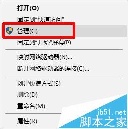 win10系统中找不到无线网卡该怎么办?