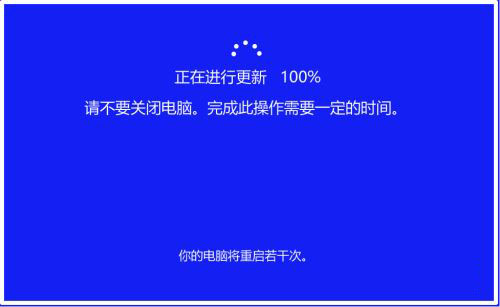 Win10 Dev预览版Build 20190怎么手动更新?