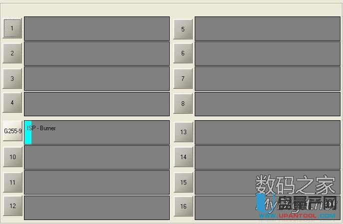 群联PS2251-68主控芯片量产CDROM全过程图文教程