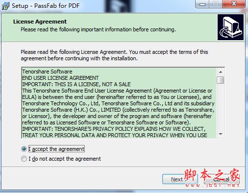 PassFab for PDF如何安装使用?pdf密码恢复工具安装使用教程