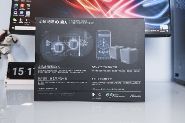 华硕灵耀AX魔方路由器怎么样?华硕灵耀AX魔方路由器评测