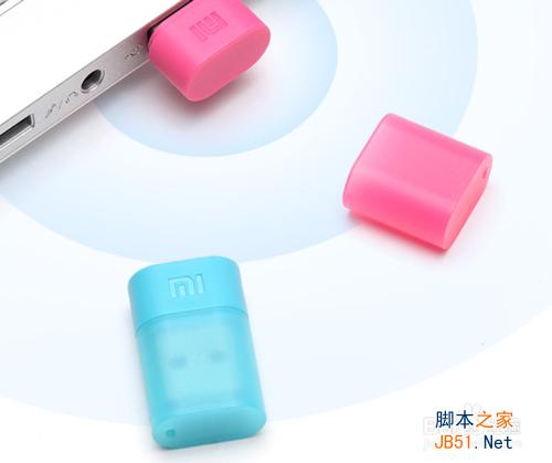 小米随身Wifi怎么用 小米随身Wifi安装使用教程图解