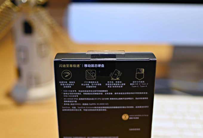 闪迪E60移动硬盘值得买吗 闪迪E60移动硬盘详细介绍