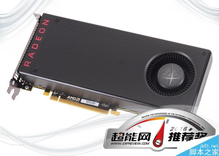 值不值得买?AMD RX 480 8GB显卡首发全面评测