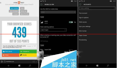 Win10 Mobile 10536.1004 上手体验测评  HTML5得分439/555