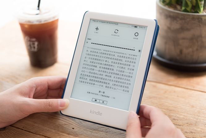 Kindle青春版值得买吗 Kindle青春版阅读器详细评测