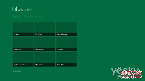 win8如何创建图片密码具体图文步骤