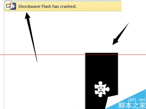 浏览器总是提示shock wave flash has crashed的解决办法