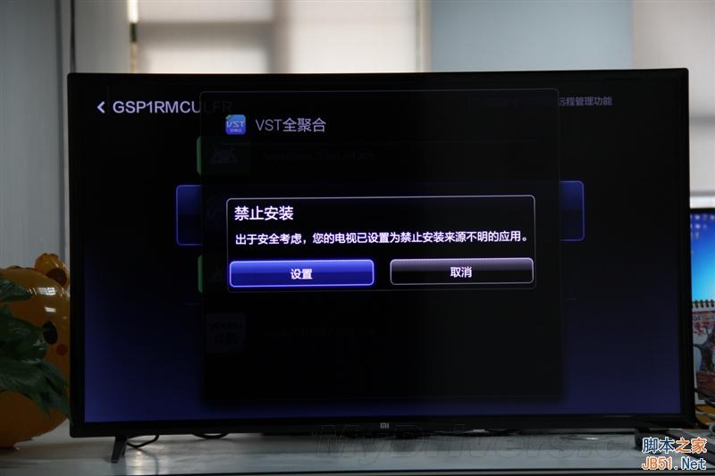 1999元40寸小米电视2开箱图赏+评测