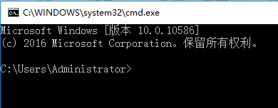 win10系统中输入法打不开怎么解决?