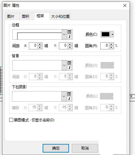 excel表导入arcgis? Arcgis插入excel表格数据的技巧