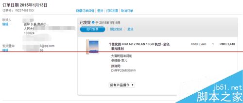 安卓平板和iPad怎么选？平板电脑购买指南