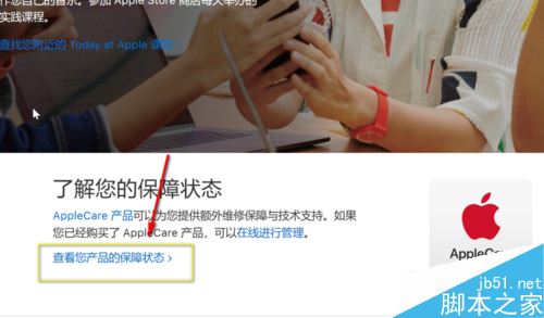 Airpods怎么看是第几代？Airpods型号区分教程