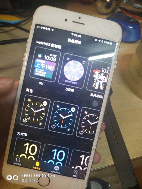 苹果AppleWatch Series3怎么激活?