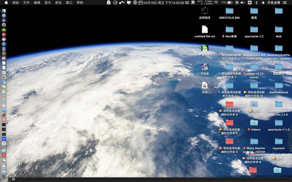 Macbook笔记本桌面出现白条黑条怎么办?
